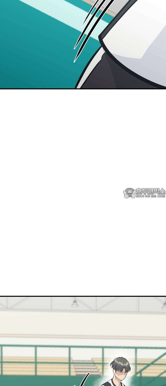 원포인트 95화 맞불 72