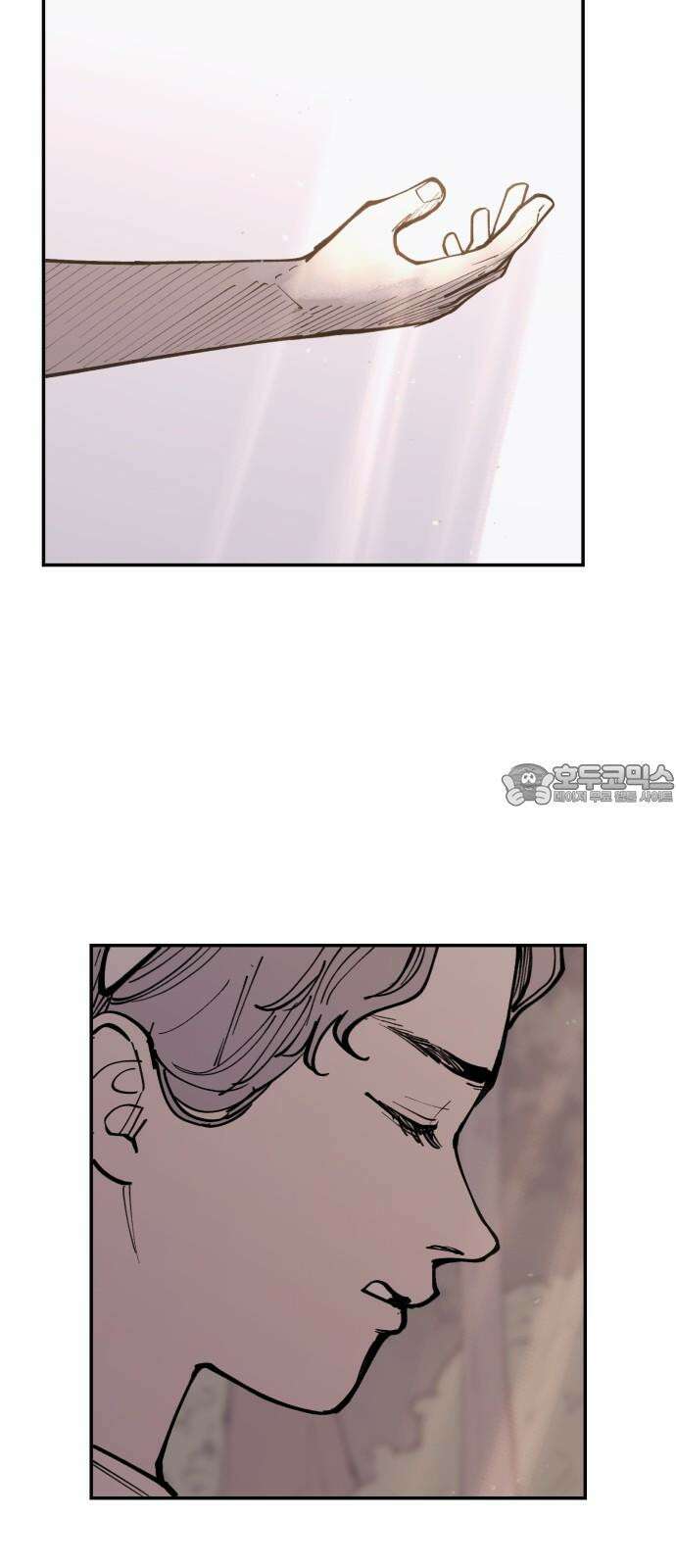뱀파이어 가족 12화 9
