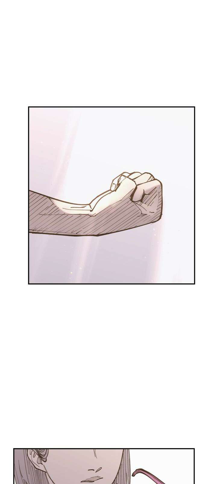 뱀파이어 가족 12화 10