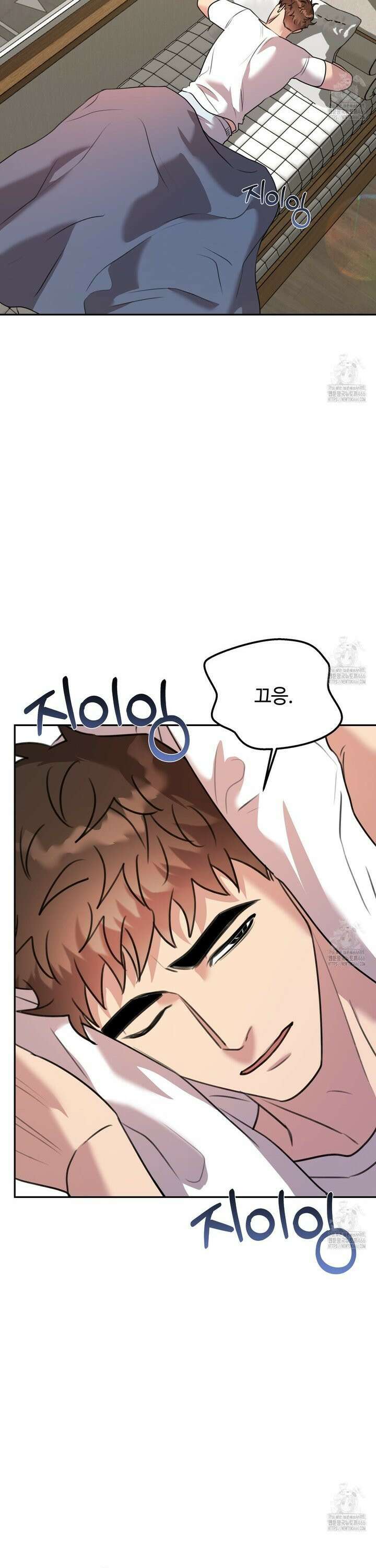 블랙 앤 그레이 10화 2