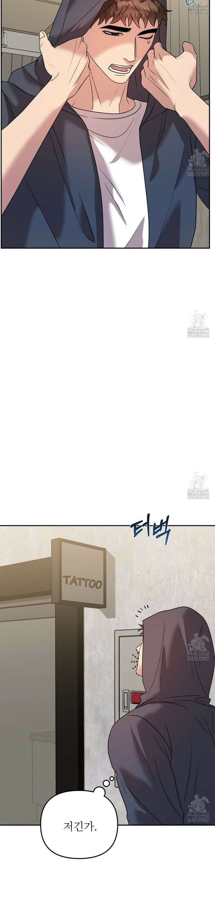 블랙 앤 그레이 10화 8