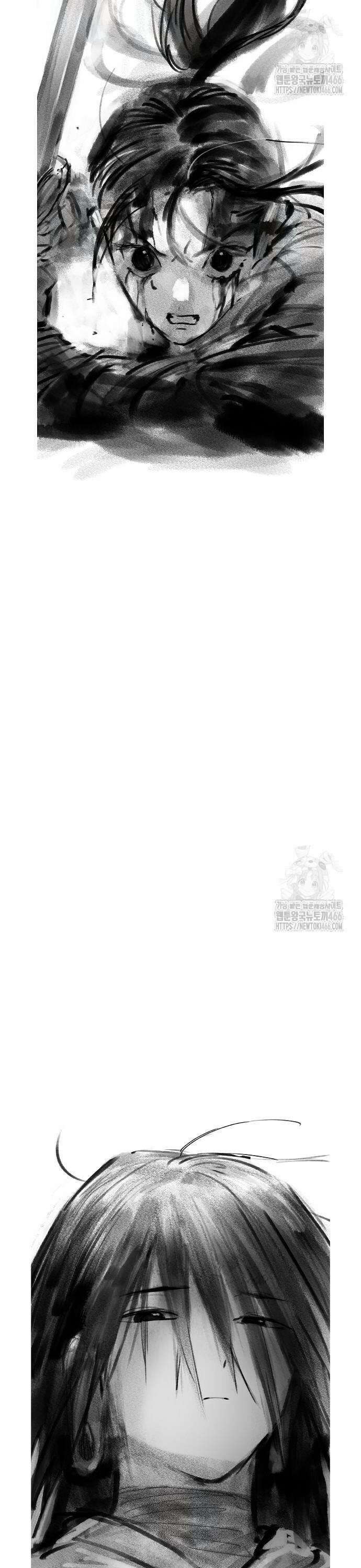 우주천마 3077 24화 34