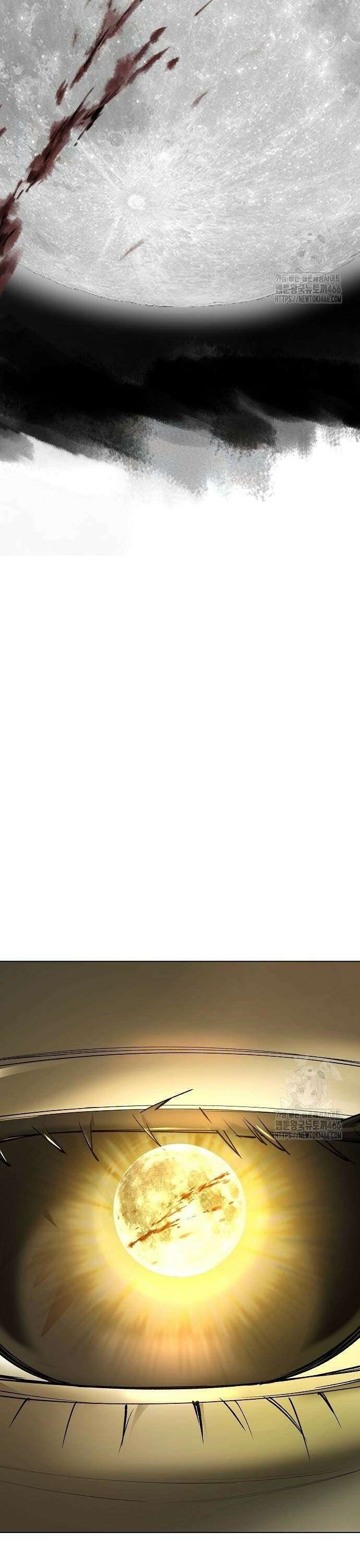 우주천마 3077 24화 36