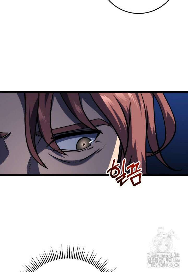 용살자의 클래스가 다른 회귀 19화 23