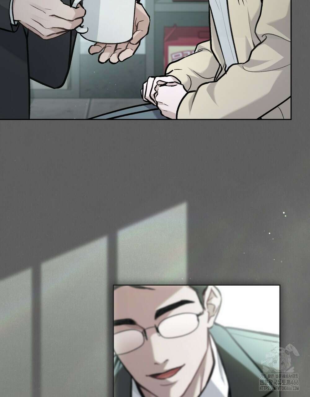 메리 사이코  2화 17