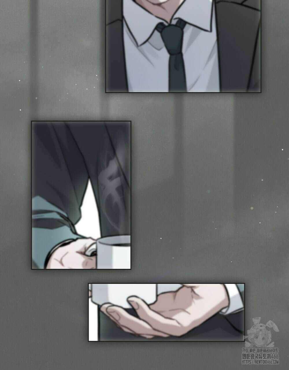 메리 사이코  2화 18