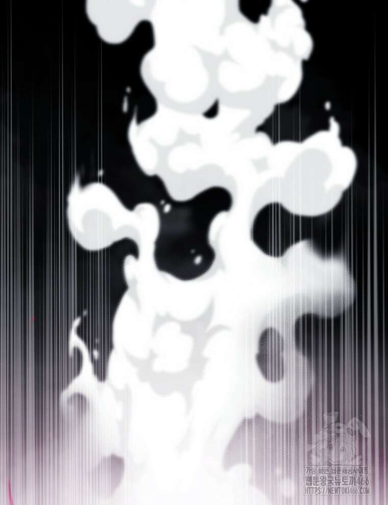 네크로맨서 학교의 소환천재 150화 124