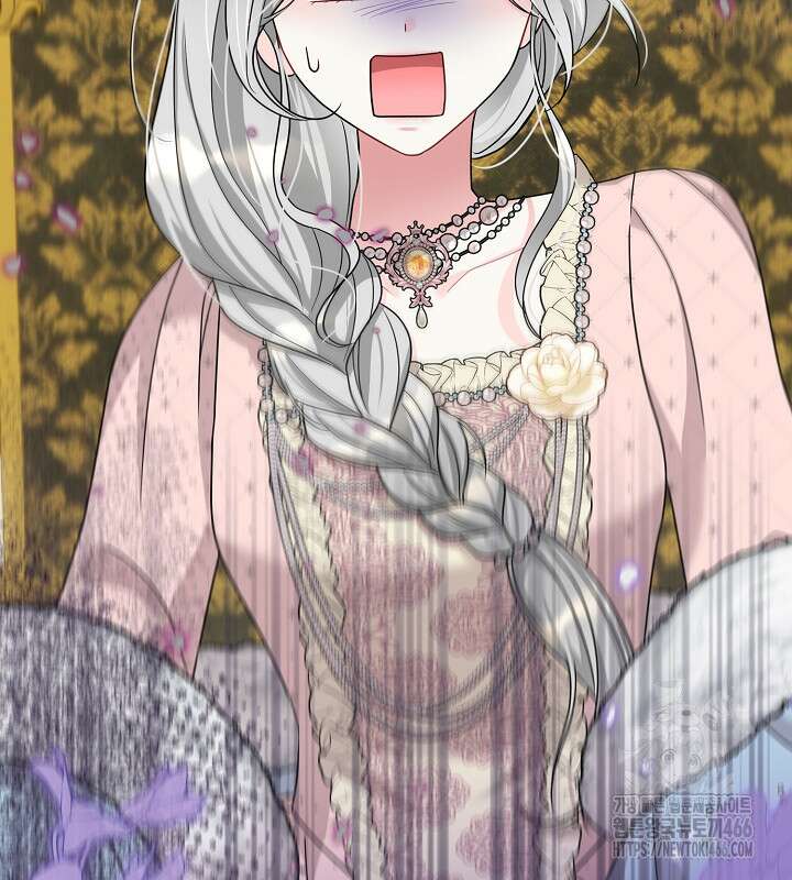 프린세스 플레이어 70화 2