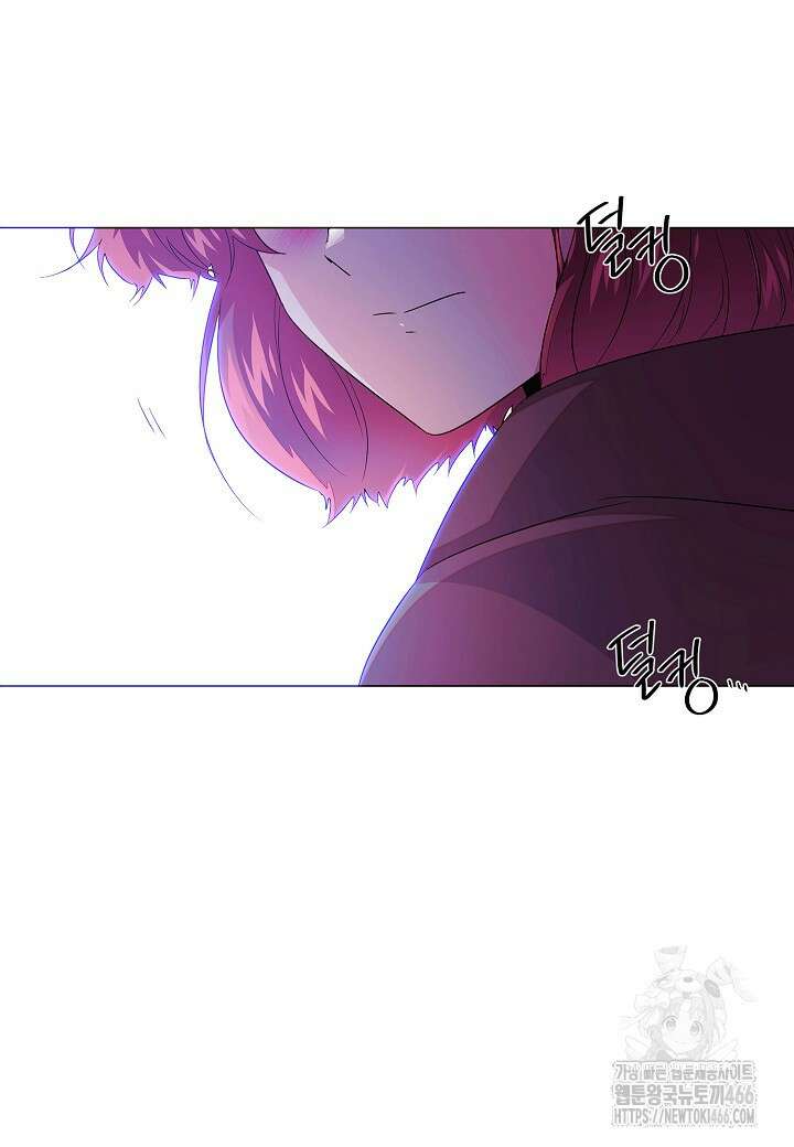 악역에게 정체를 들켜버렸다 153화 16