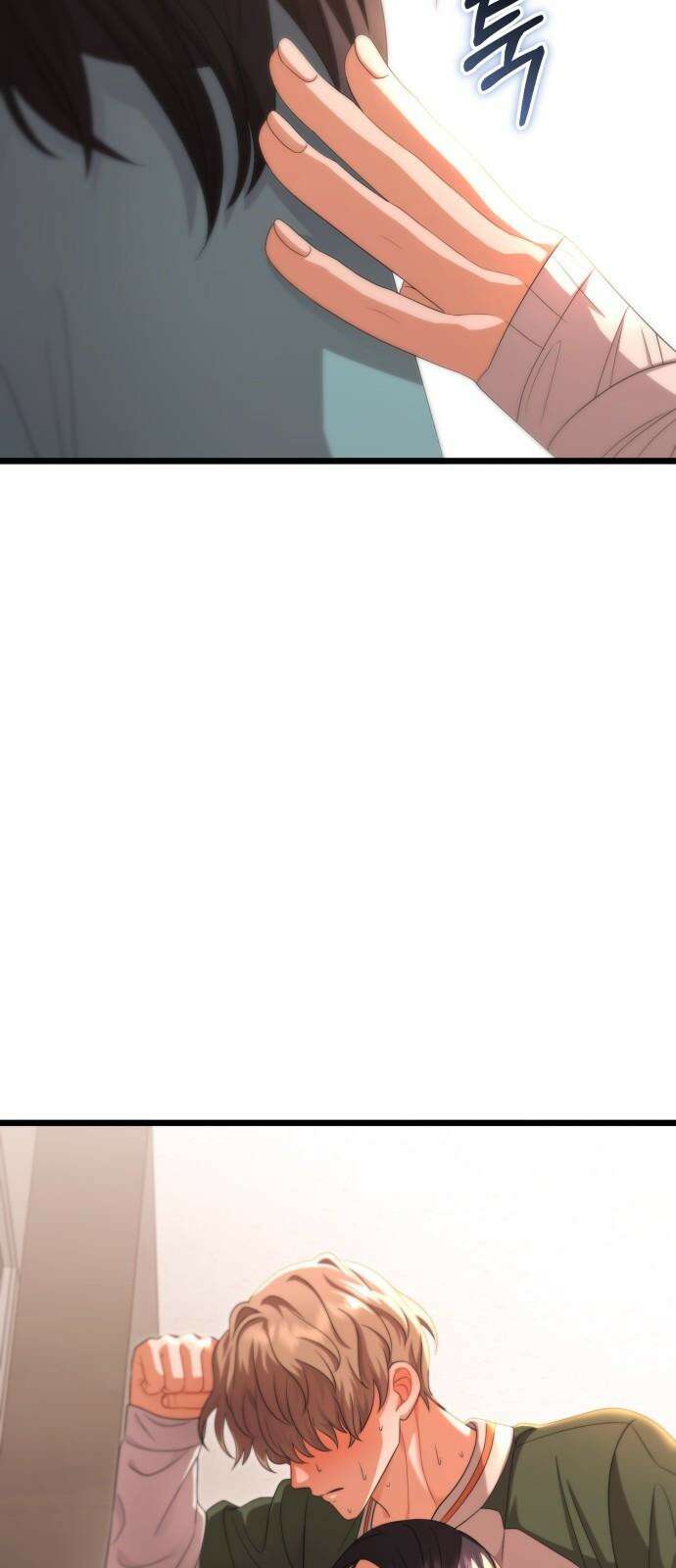 보이는 사랑 28화 47