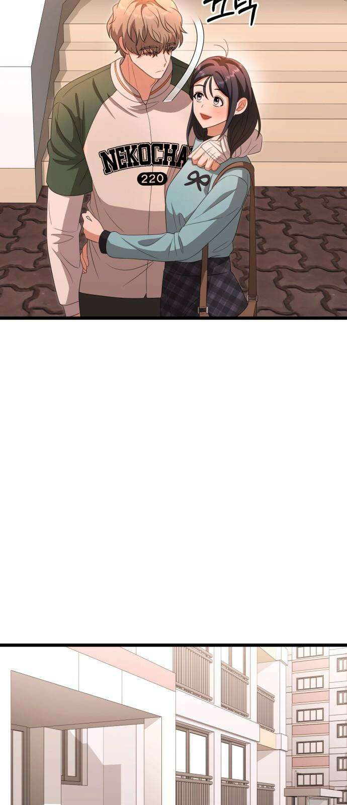 보이는 사랑 28화 77