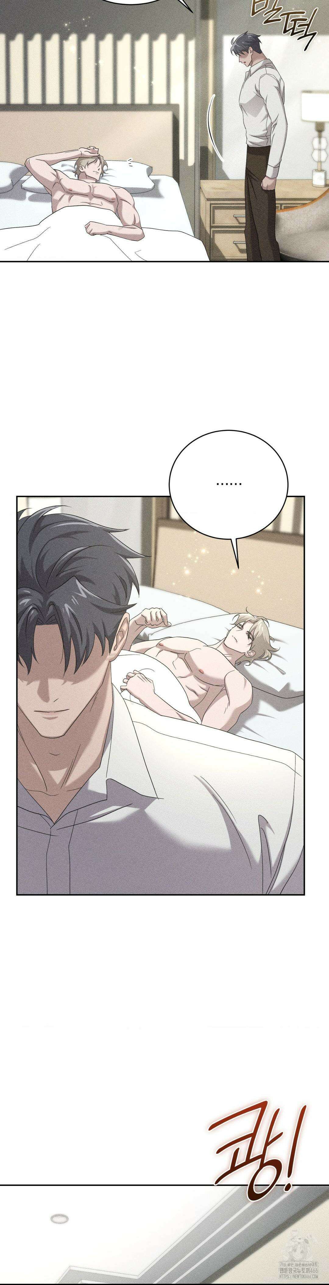 오메르타 7화 27