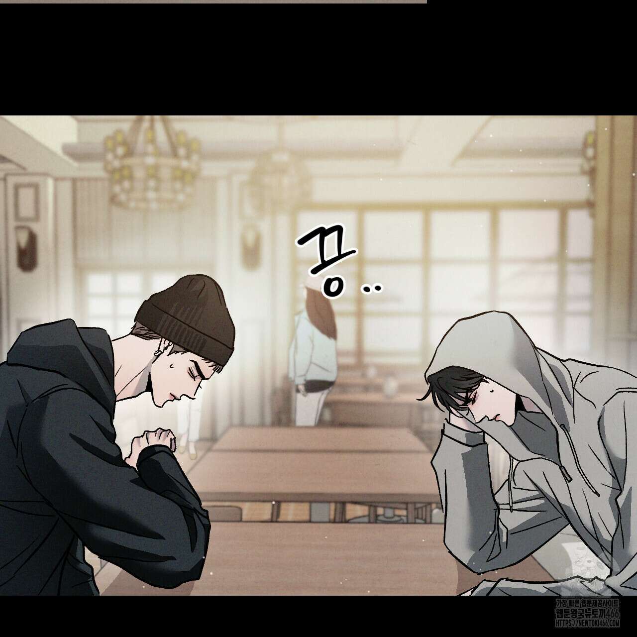 상극 외전B 1화 8