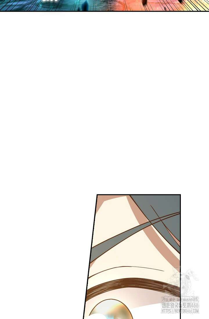 무련전봉 1454화 15