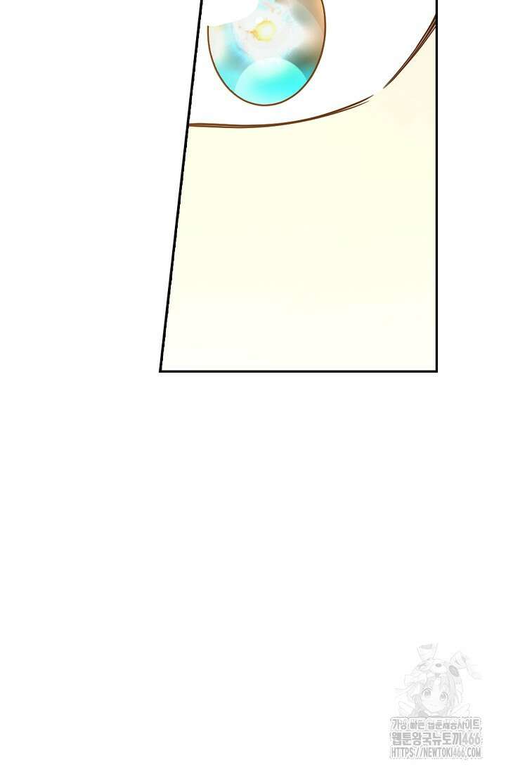 무련전봉 1454화 16