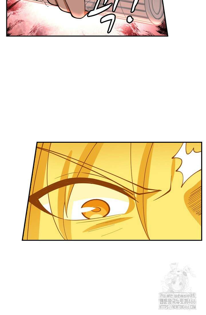 무련전봉 1454화 58