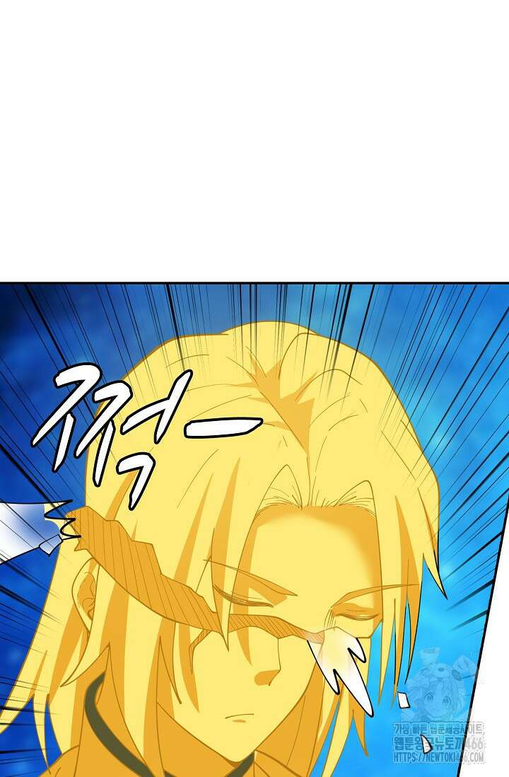 무련전봉 1454화 72