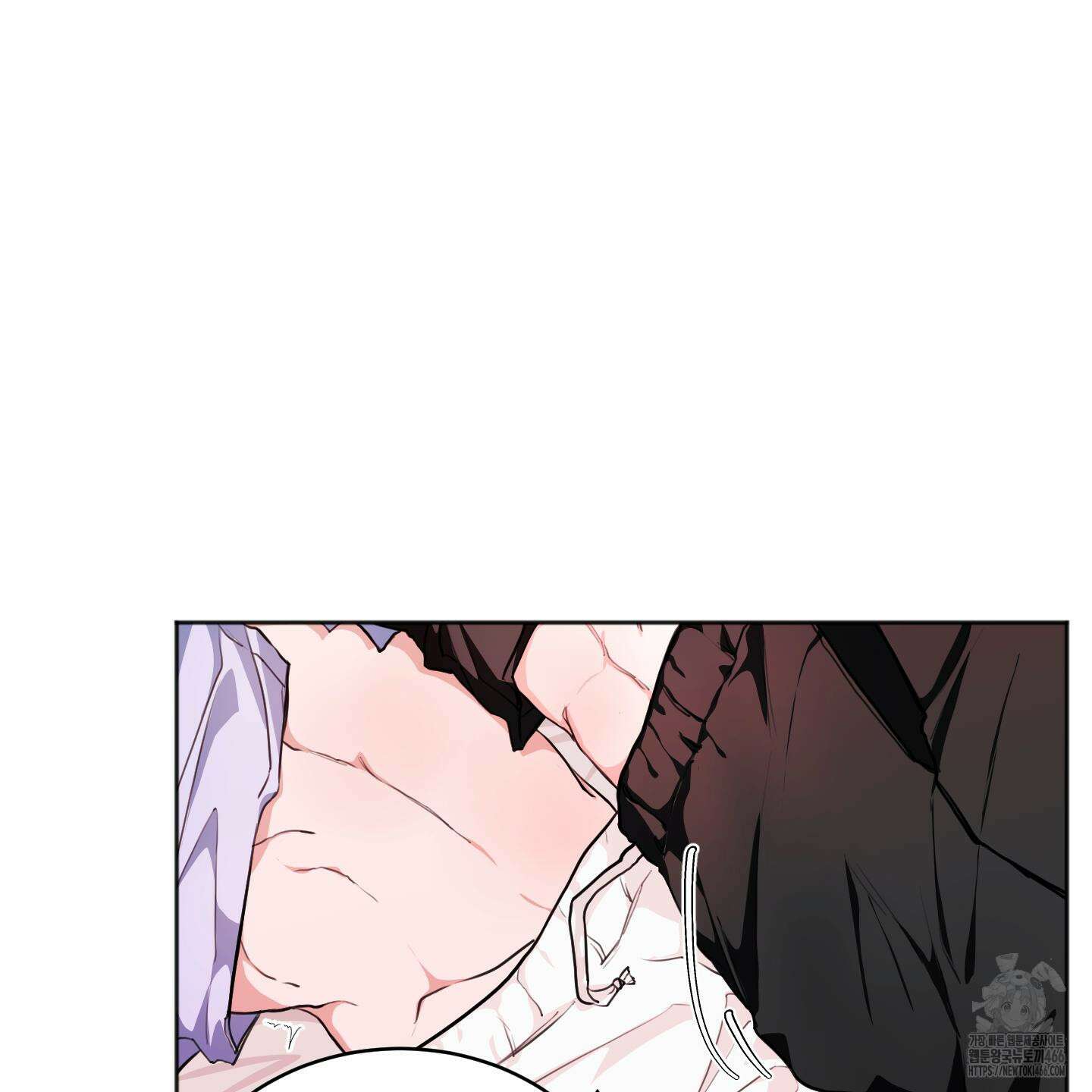 부부 페로몬 클리닉 3화 8