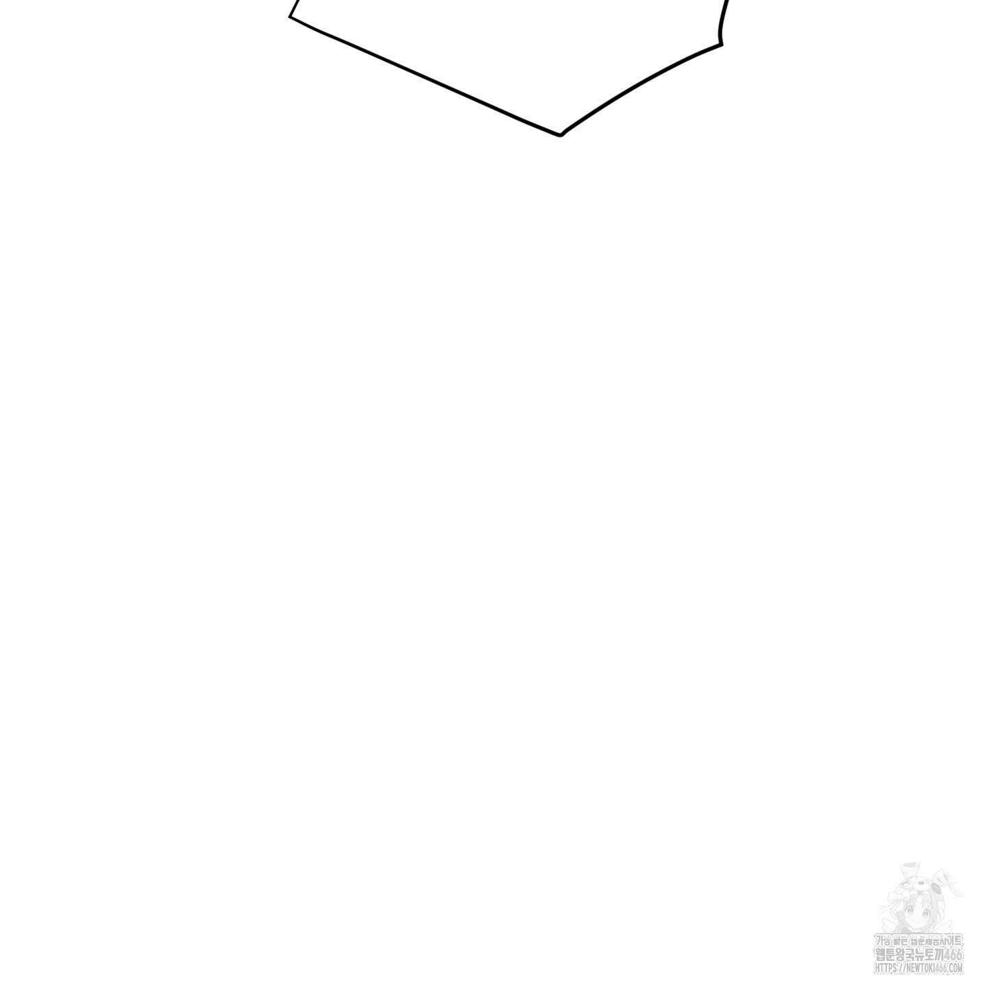 부부 페로몬 클리닉 3화 18