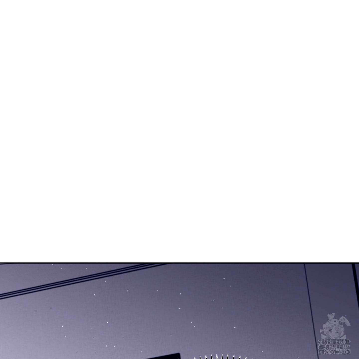 부부 페로몬 클리닉 3화 22