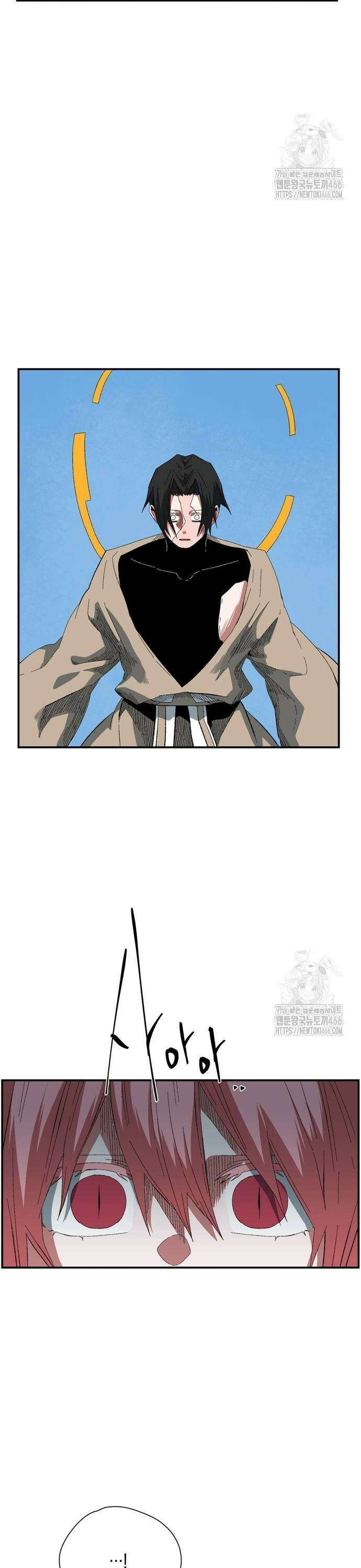 마왕까지 한 걸음 191화 - 충돌 (9) 3