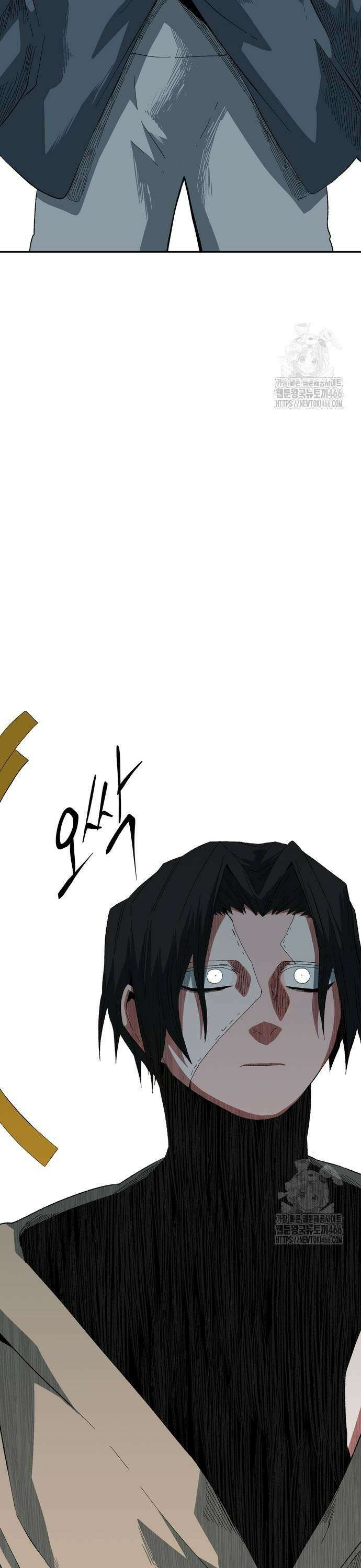 마왕까지 한 걸음 191화 - 충돌 (9) 5
