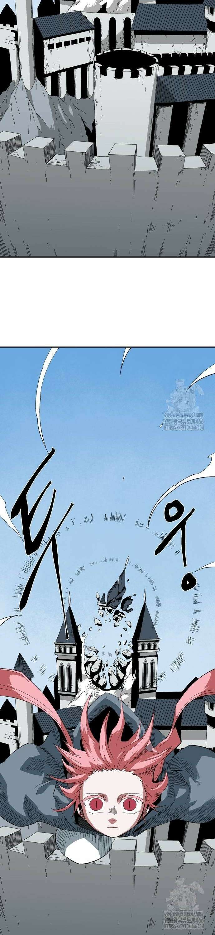 마왕까지 한 걸음 191화 - 충돌 (9) 8