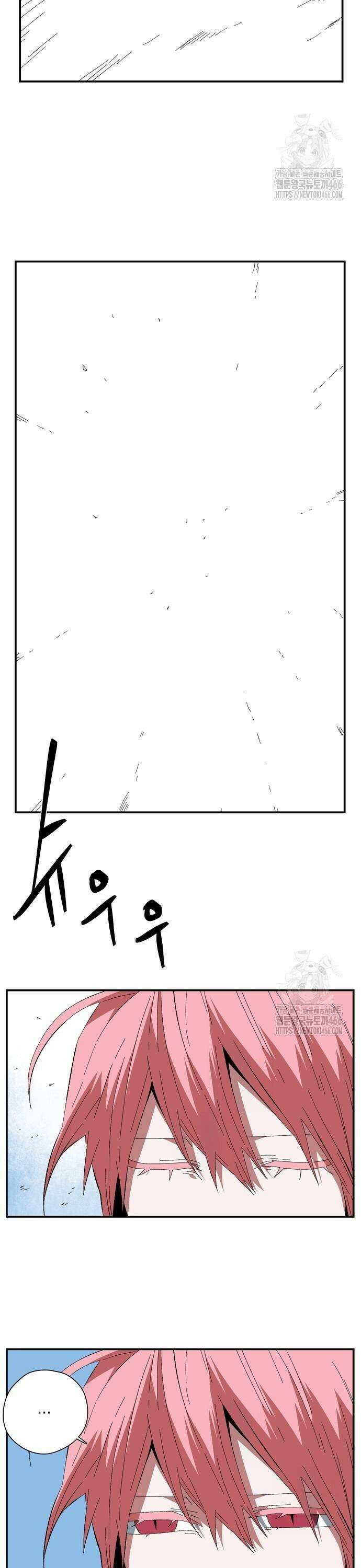 마왕까지 한 걸음 191화 - 충돌 (9) 11