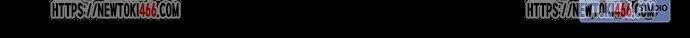 이세계 강셰프 58화 55