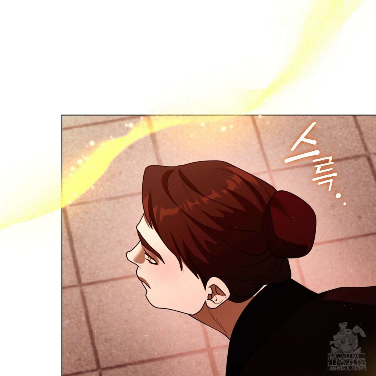 마교 교주를 애지중지 키웠다 64화 9