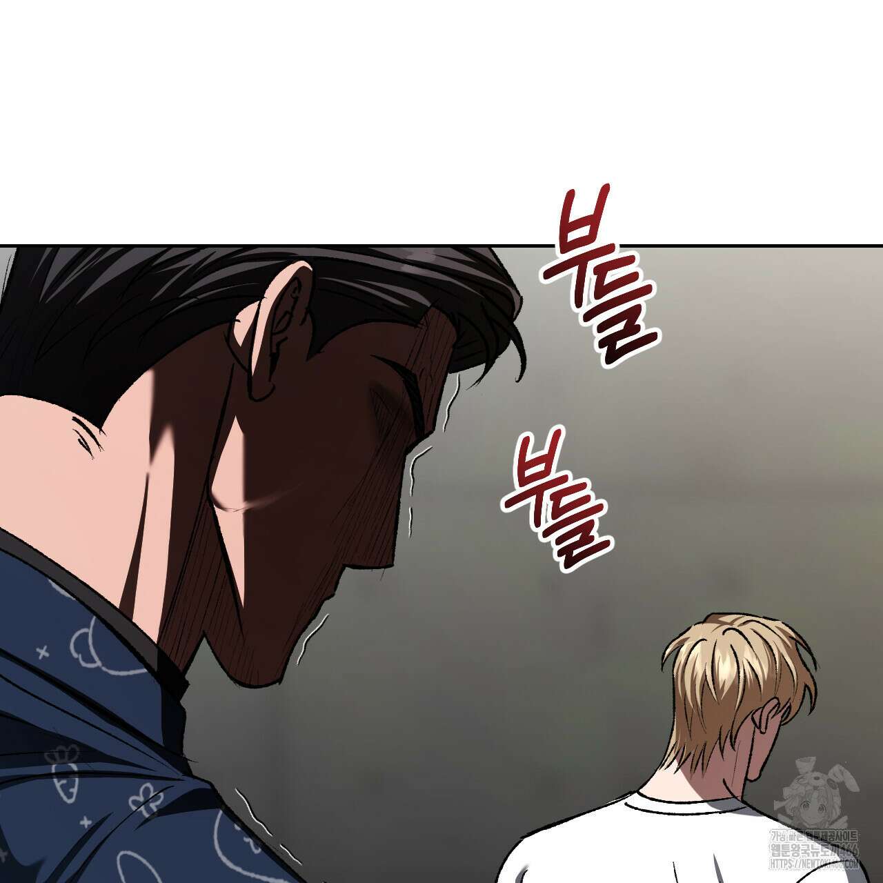 오싹한 베이비 13화 17