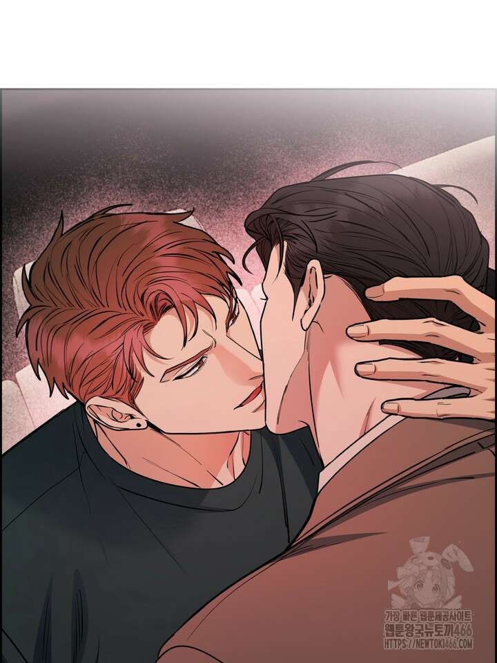 개와 새 44화 13