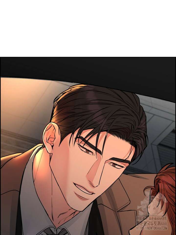 개와 새 44화 35