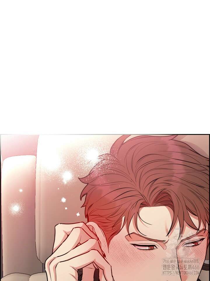 개와 새 44화 42