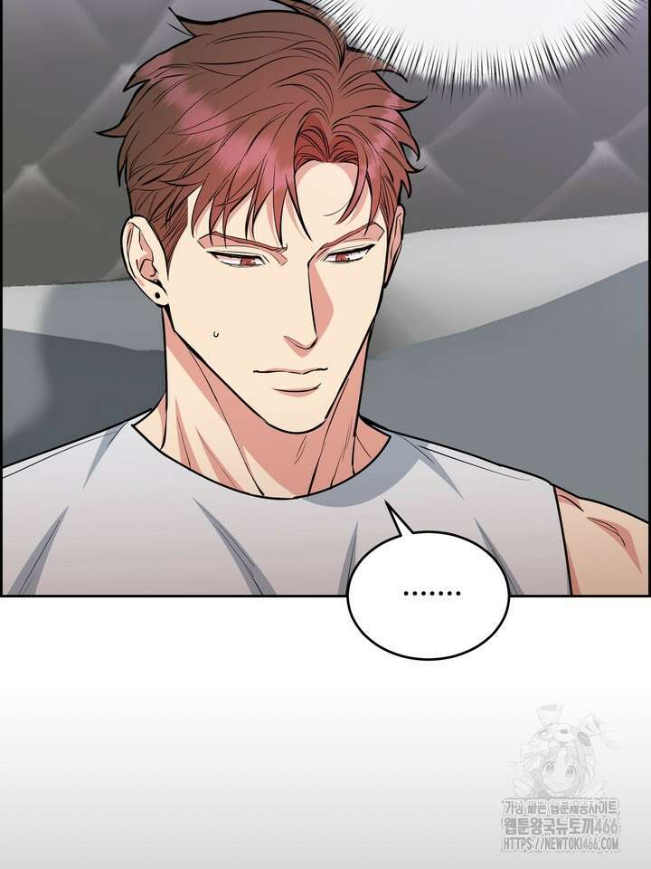 개와 새 44화 64