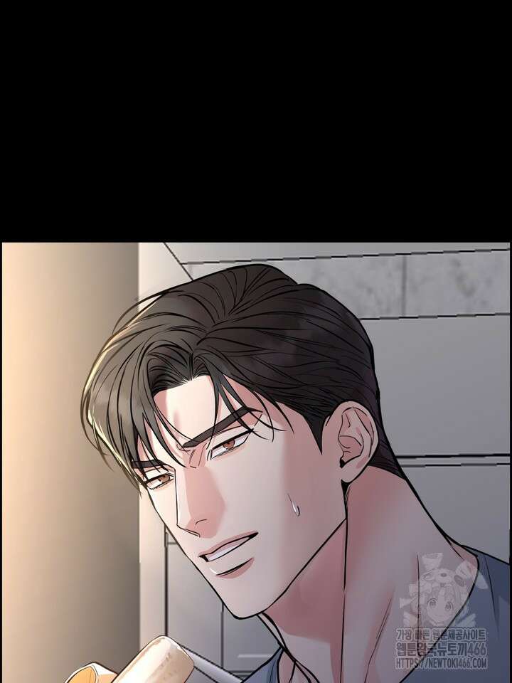 개와 새 44화 67