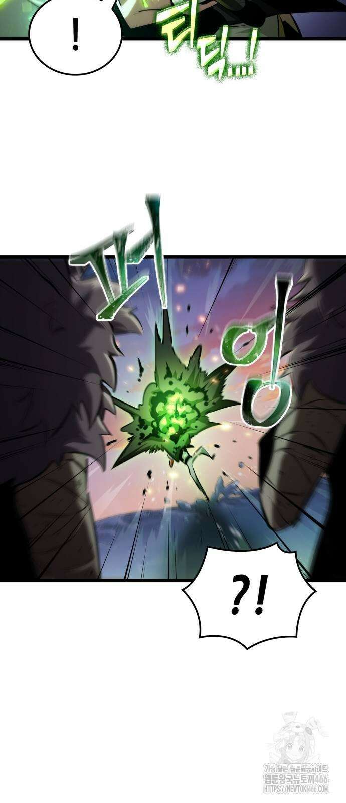 아라드의 빛: 먼저 걷는 자 32화 6