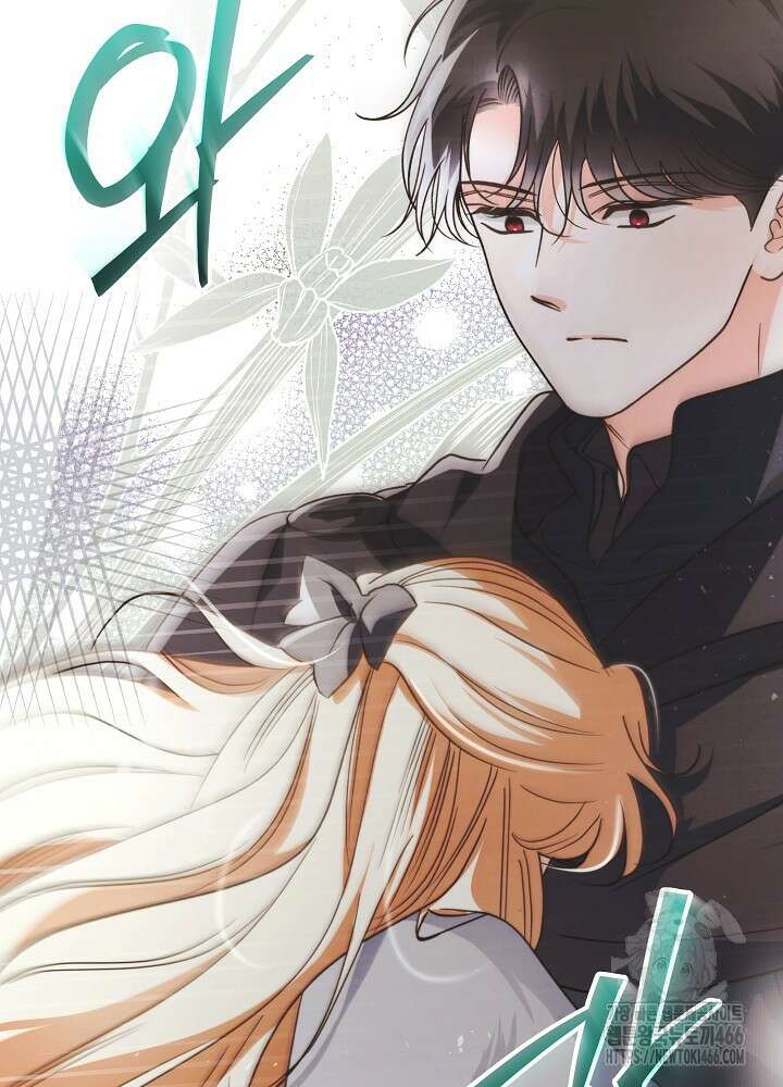 괴물 공작이 나를 아내로 착각한다 41화 10
