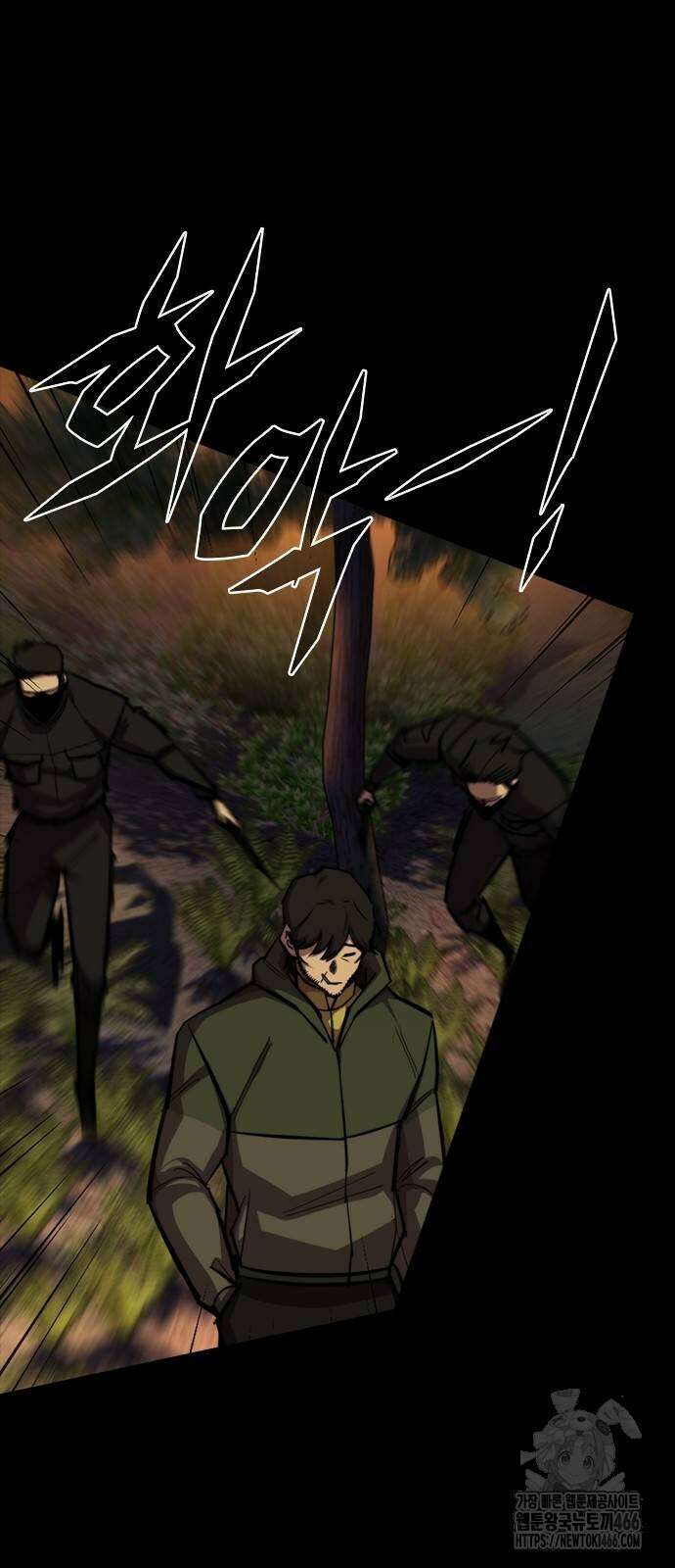 벤타블랙 12화 6