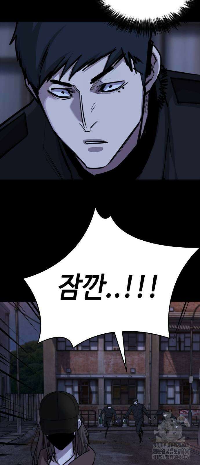 벤타블랙 12화 28