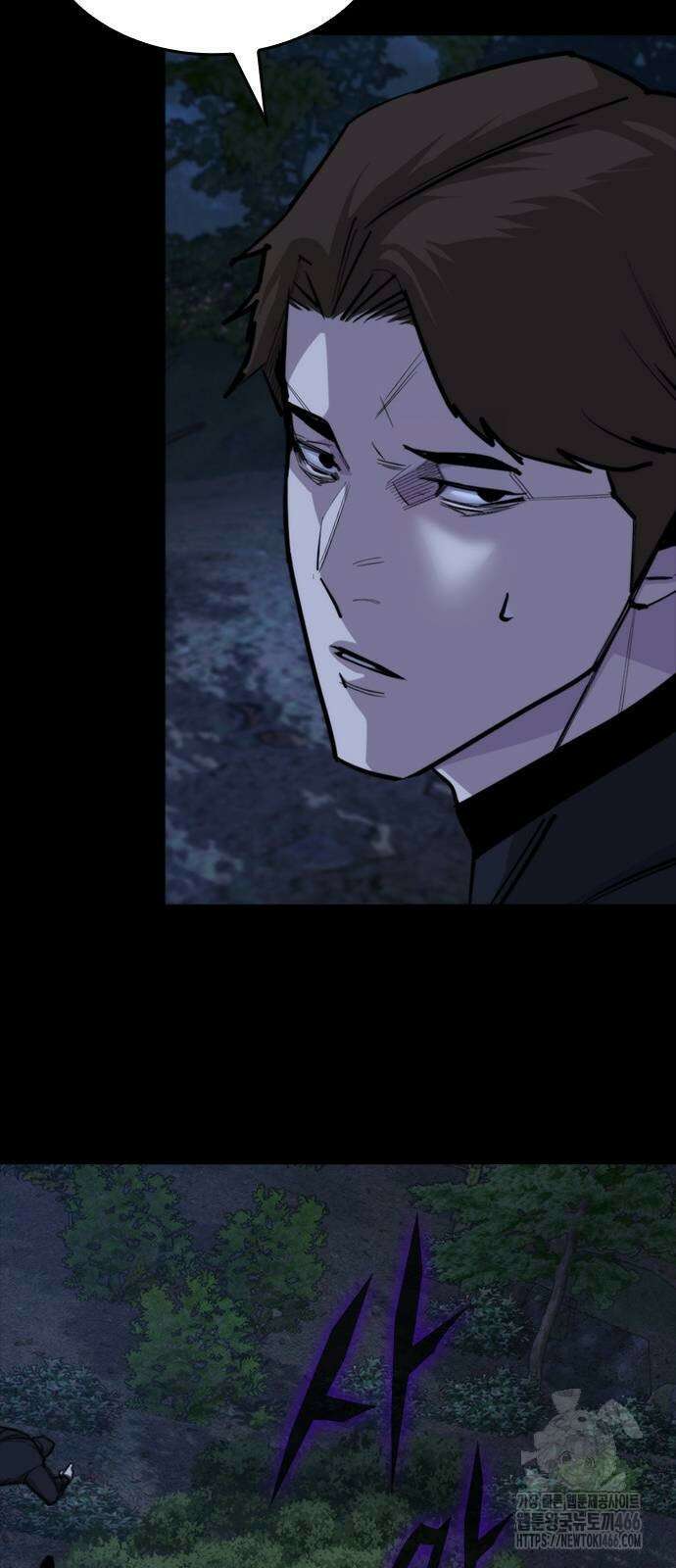 벤타블랙 12화 45