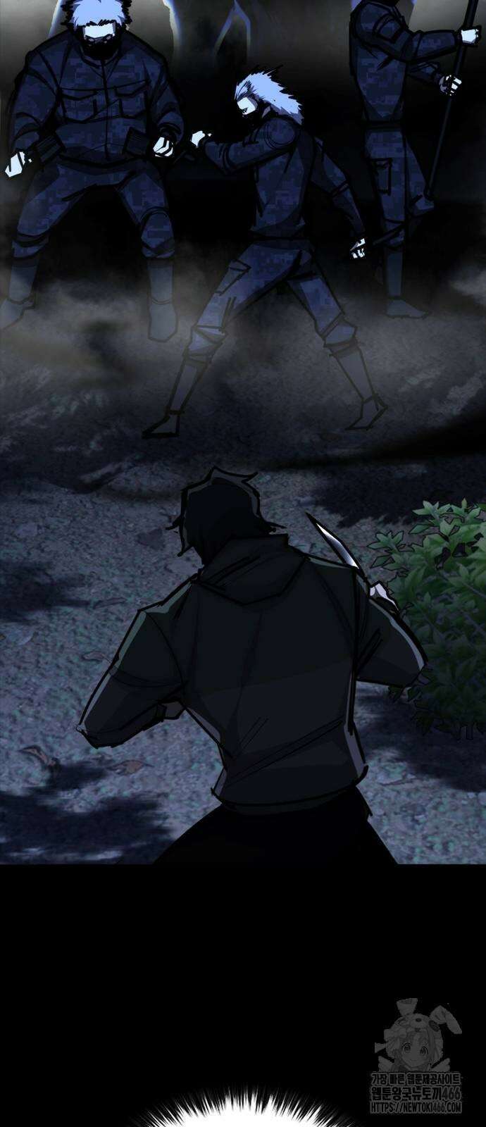 벤타블랙 12화 67