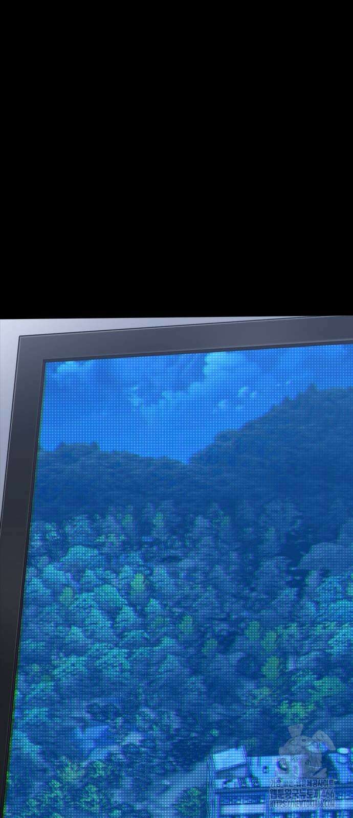 벤타블랙 12화 90