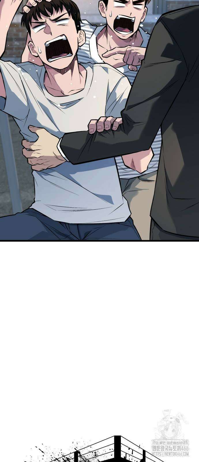폭력의 왕 38화 22