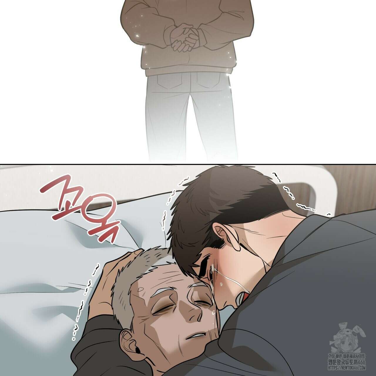 걸손전 56화 11