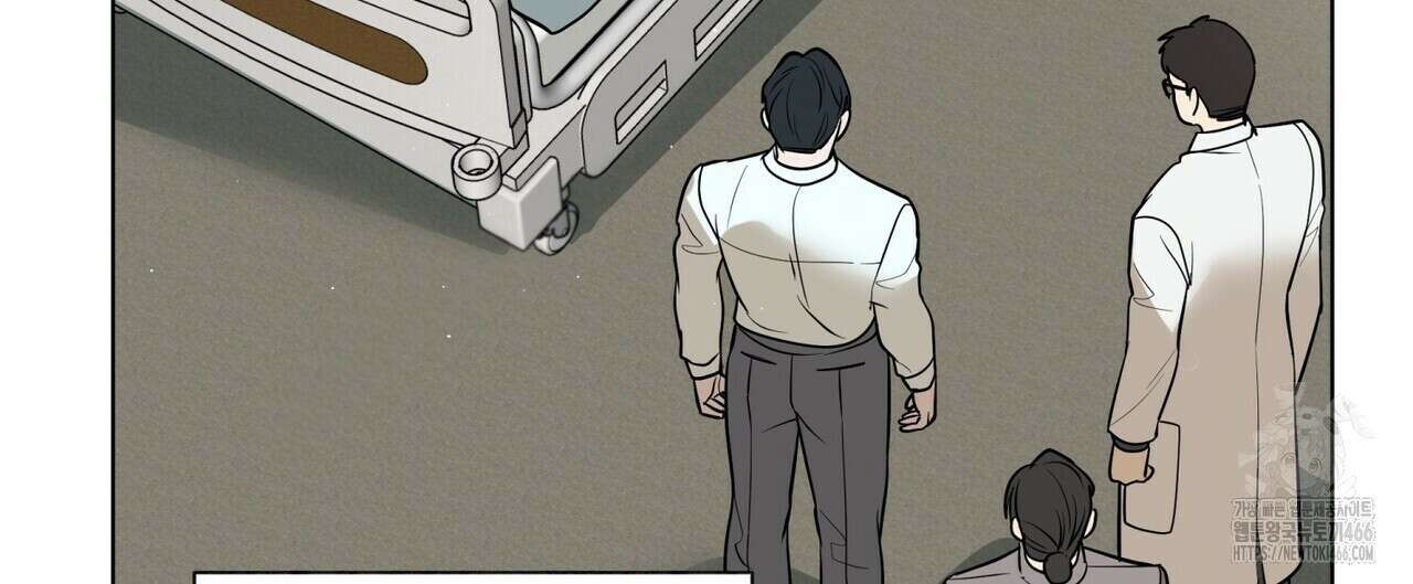 걸손전 56화 20