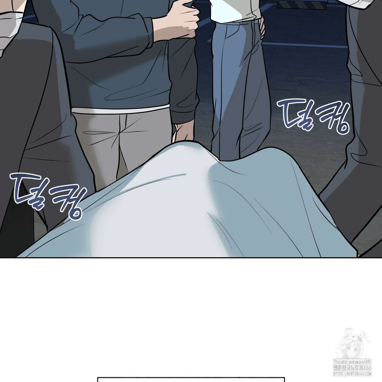 걸손전 56화 23