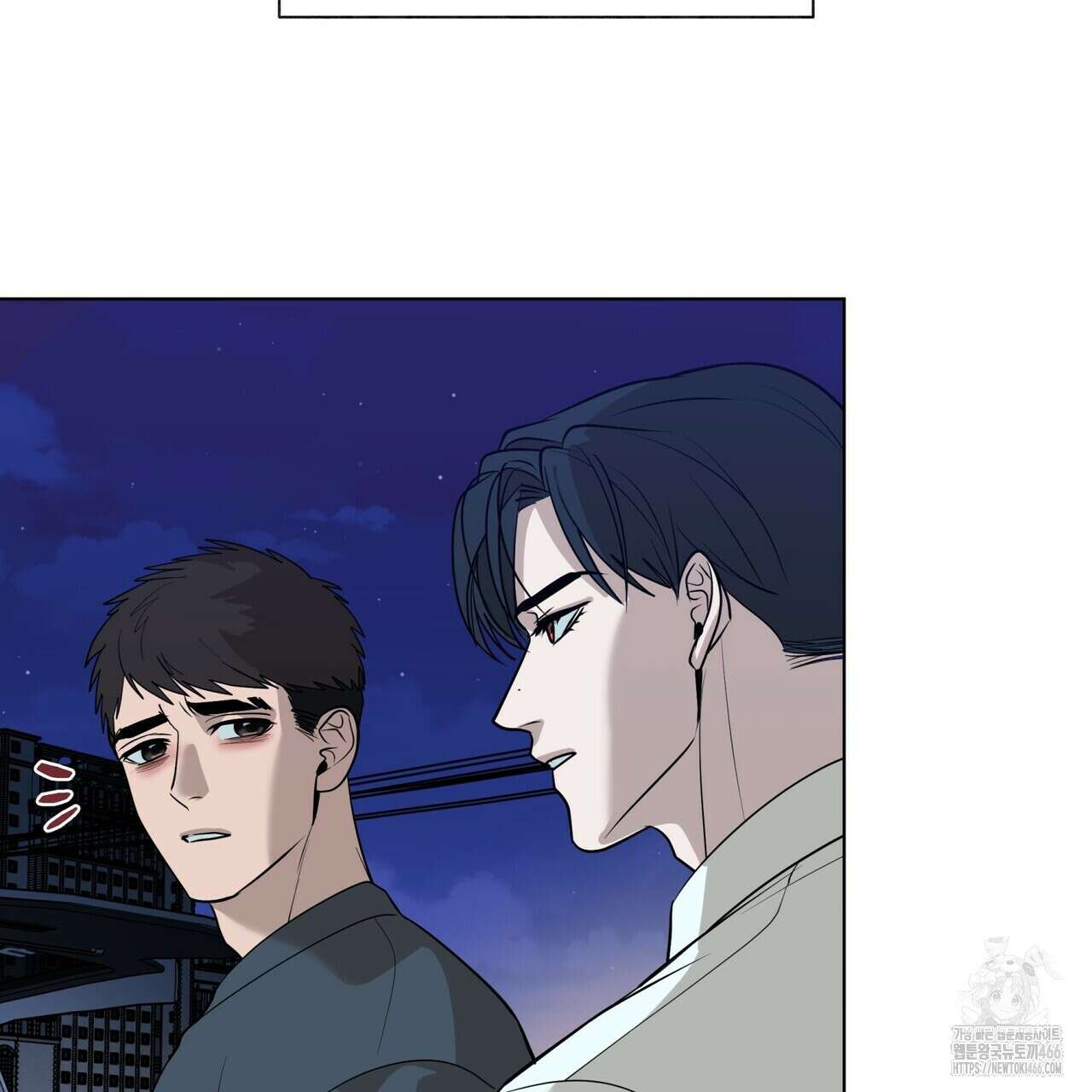 걸손전 56화 25