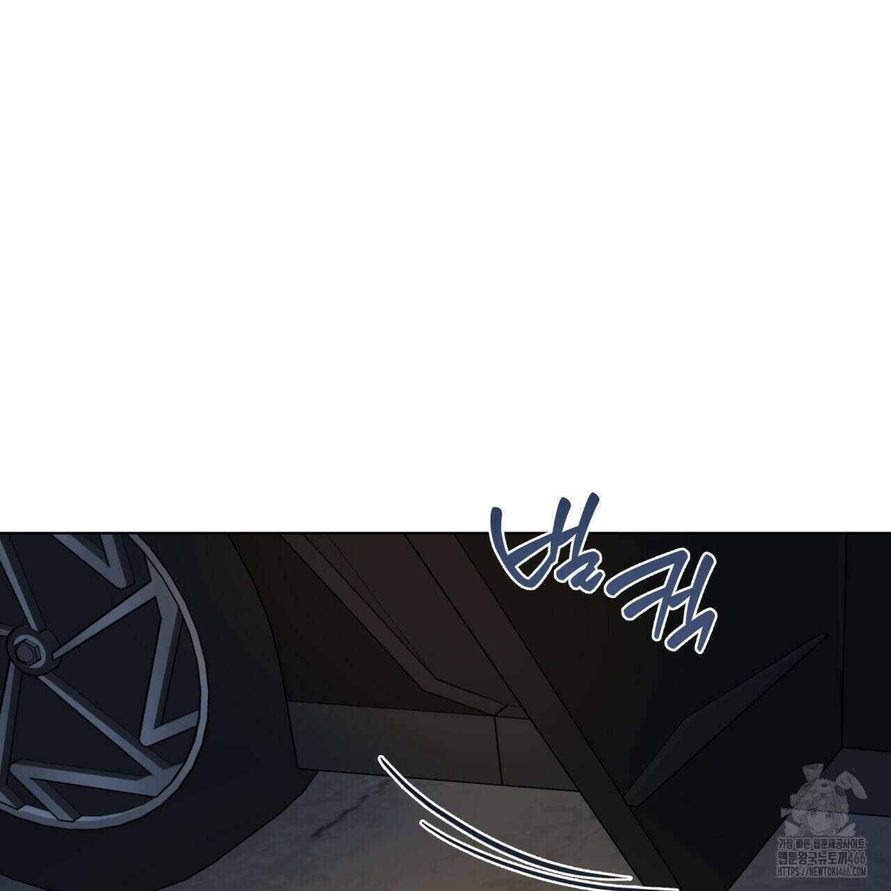 걸손전 56화 27