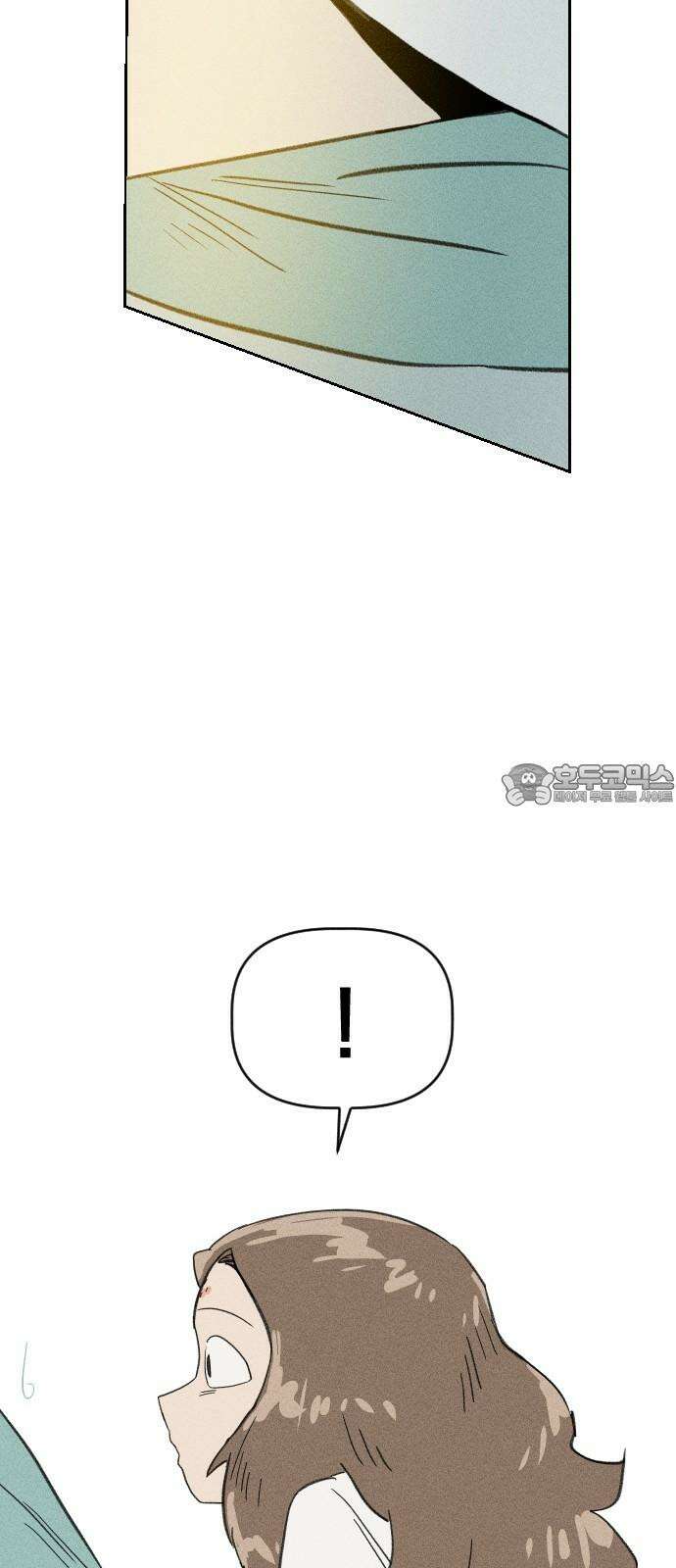 나의 구원이 12화 6